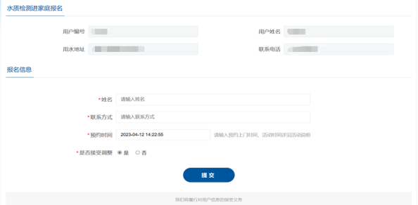 1720059893801047.png e8d28b9f3081ebc46309b97c61219ad.png